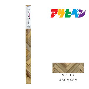 CNAbvV[gATqy45cm×2mS2-13ǎJxCeA͗lւ