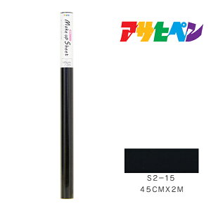 y12/1z |Cgő20{ő400~N[|zzbCNAbvV[gATqy45cm×2mS2-15ǎJxCeA͗lւ