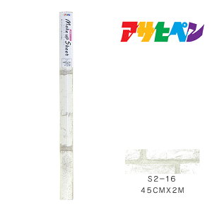 CNAbvV[gATqy45cm×2mS2-16ǎJxCeA͗lւ