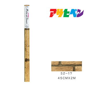 CNAbvV[gATqy45cm×2mS2-17ǎJxCeA͗lւ