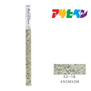 CNAbvV[gATqy45cm×2mS2-18ǎJxCeA͗lւ