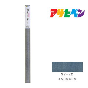 CNAbvV[gATqy45cm×2mS2-22ǎJxCeA͗lւ