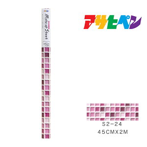 CNAbvV[gATqy45cm×2mS2-24ǎJxCeA͗lւ