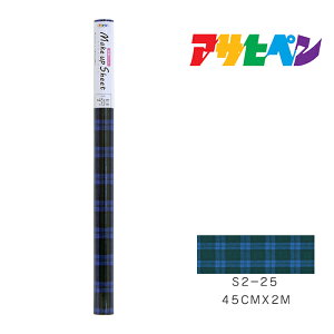 y12/1z |Cgő20{ő400~N[|zzbCNAbvV[gATqy45cm×2mS2-25ǎJxCeA͗lւ