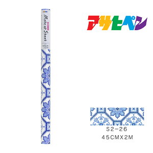 CNAbvV[gATqy45cm×2mS2-26ǎJxCeA͗lւ