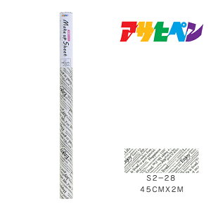 CNAbvV[gATqy45cm×2mS2-28ǎJxCeA͗lւ