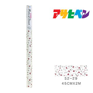 CNAbvV[gATqy45cm×2mS2-29ǎJxCeA͗lւ