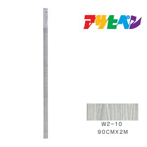 y11/1z |Cgő20{ő400~N[|zzbCNAbvV[gATqy90cm×2mW2-10ǎJxCeA͗lւ