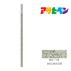 CNAbvV[gATqy90cm×2mW2-18ǎJxCeA͗lւ