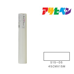 y10/1z |Cgő20{bCNAbvV[gATqy45cm×15mS15-05ǎJxCeA͗lւ