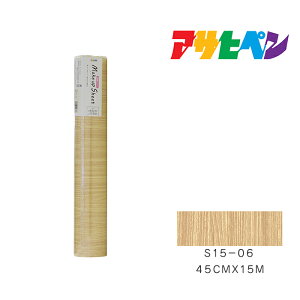CNAbvV[gATqy45cm×15mS15-06ǎJxCeA͗lւ