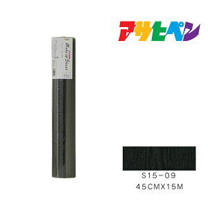 冷蔵庫 壁紙の人気商品 通販 価格比較 価格 Com