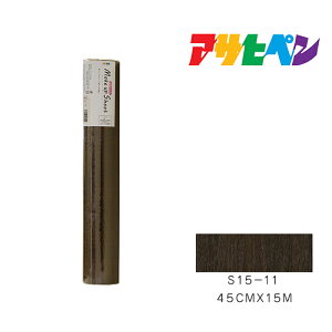 CNAbvV[gATqy45cm×15mS15-11ǎJxCeA͗lւ