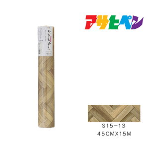 CNAbvV[gATqy45cm×15mS15-13ǎJxCeA͗lւ