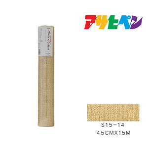 y12/1z |Cgő20{ő400~N[|zzbCNAbvV[gATqy45cm×15mS15-14ǎJxCeA͗lւ