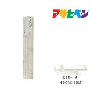 y12/1z |Cgő20{ő400~N[|zzbCNAbvV[gATqy45cm×15mS15-16ǎJxCeA͗lւ