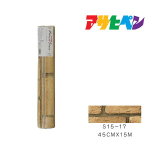 y11/1z |Cgő20{ő400~N[|zzbCNAbvV[gATqy45cm×15mS15-17ǎJxCeA͗lւ