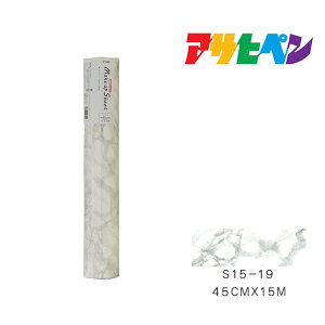 CNAbvV[gATqy45cm×15mS15-19ǎJxCeA͗lւ