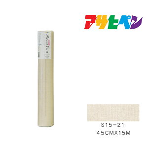 CNAbvV[gATqy45cm×15mS15-21ǎJxCeA͗lւ