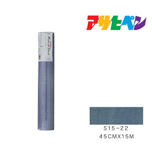 y12/1z |Cgő20{ő400~N[|zzbCNAbvV[gATqy45cm×15mS15-22ǎJxCeA͗lւ