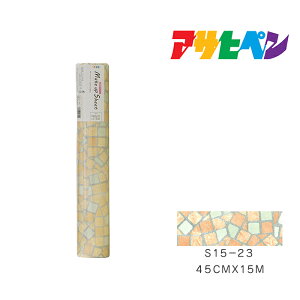 y12/1z |Cgő20{ő400~N[|zzbCNAbvV[gATqy45cm×15mS15-23ǎJxCeA͗lւ