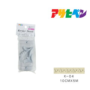 {[_[V[g ATqy 10cm×5m K-04 ǎ Jx CeA ͗lւ