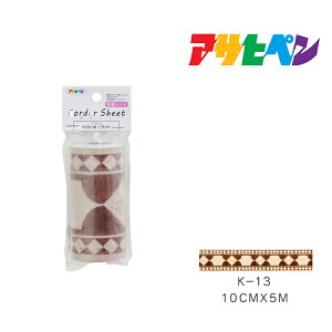 {[_[V[g ATqy 10cm×5m K-13 ǎ Jx CeA ͗lւ