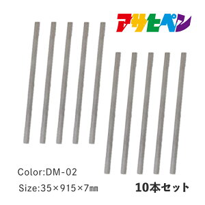 t[O  DIY mx[V tH[ tA^C JOINT-LOCKiWCgbNjp i؂ 10{Zbg 35mm×915mm×7mm DM-02 ATqy