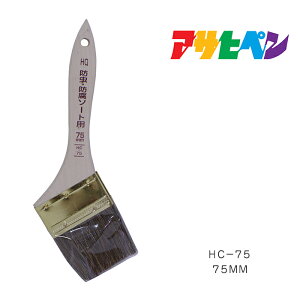 y9/1z |Cgő20{bHQhEh\[gpATqy75mmHC|75т͂nPhpi
