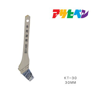 y10/1z |Cgő20{bprpi@^CvjATqy30mmKT|30т͂nPhpi