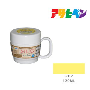 y10/1z |Cgő20{bATqy pr}OJ[ 120ml  h h yL