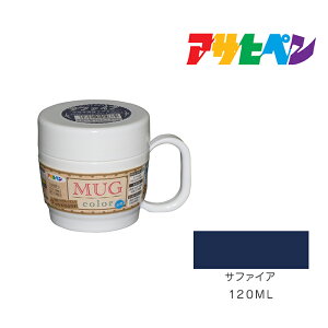ATqy pr}OJ[ 120ml Tt@CA h h yL