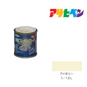 ATqy X[p[R[g 1/12L AC{[ h yL