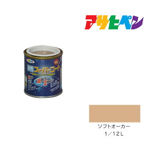 ATqy X[p[R[g 1/12L \tgI[J[ h yL