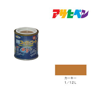 ATqy X[p[R[g 1/12L J[L[ h yL