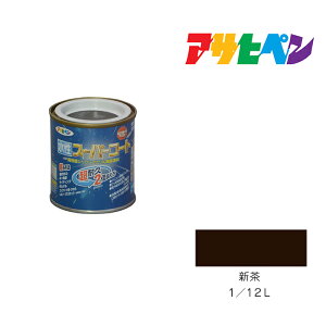 ATqy X[p[R[g 1/12L V h yL