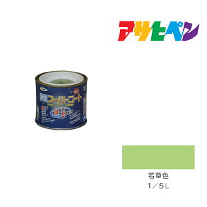 y11/1z |Cgő20{ő400~N[|zzbX[p[R[g1/5LᑐFATqyhyL