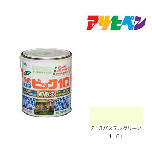 y12/1z |Cgő20{ő400~N[|zzbrbO10prATqy1D6L213pXeO[hhyL