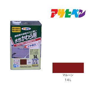 y12/1z |Cgő20{ő400~N[|zzbATqy p 14L }[  h h yL