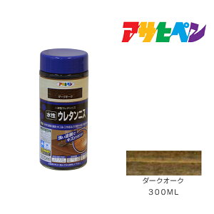 y12/1z |Cgő20{ő400~N[|zzbATqy E^jX 300ml _[NI[N  h h yL