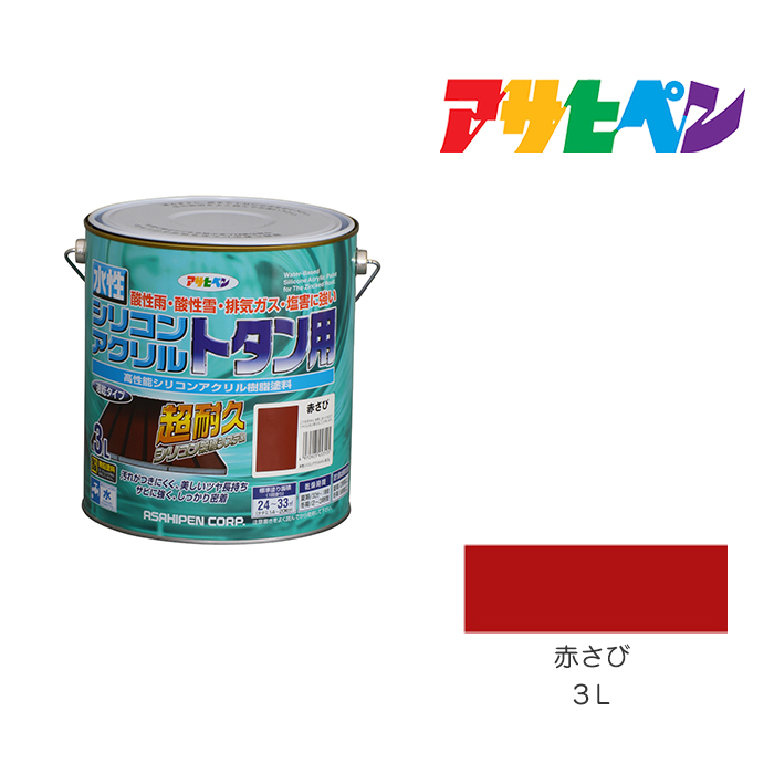 楽天市場】トタン 用 水性 塗料の通販