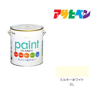 ATqy prEX 3L ~L[zCg h h yL