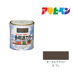 ATqy prJ[ 0.7L I[^uE h h yL