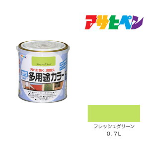 ATqy prJ[ 0.7L tbVO[ h h yL