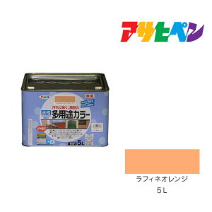 h yL ATqy prJ[ 5L  CgO[   AC{[ uE ~L[zCg eBgx[W VgXCG[ tBlIW prh 