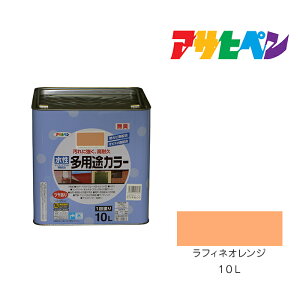 h yL ATqy prJ[ 10L  CgO[   AC{[ uE ~L[zCg eBgx[W VgXCG[ tBlIW prh 