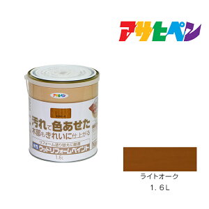 ATqy EbhtH[yCg 1.6L CgI[N  h h yL