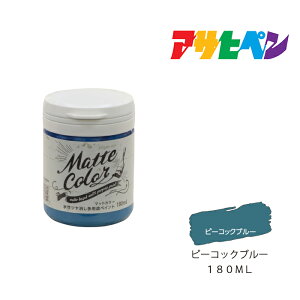 y11/1z |Cgő20{ő400~N[|zzbATqy pryCg}bgJ[ 180ml s[RbNu[ Xv[h h yL