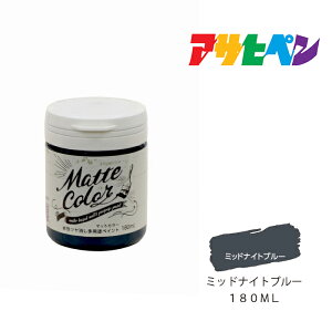 y12/1z |Cgő20{ő400~N[|zzbATqy pryCg}bgJ[ 180ml ~bhiCgu[ Xv[h h yL