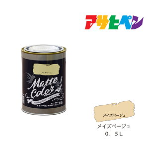 y11/1z |Cgő20{ő400~N[|zzbATqy pryCg}bgJ[ 0.5L CYx[W Xv[h h yL